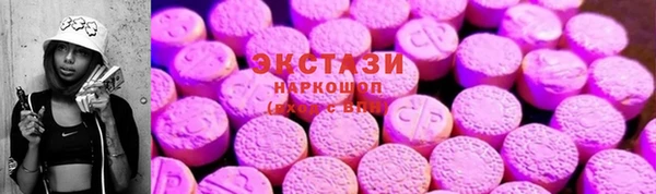 скорость Алзамай