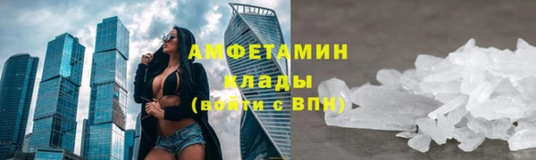 ECSTASY Алексин