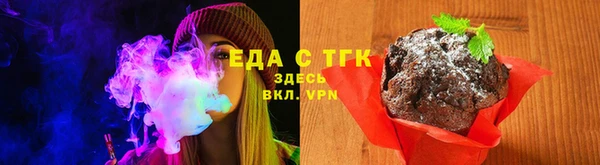 скорость Алзамай