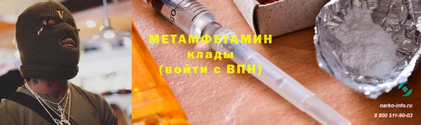 стаф Покачи