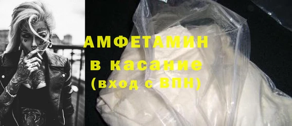 ECSTASY Алексин