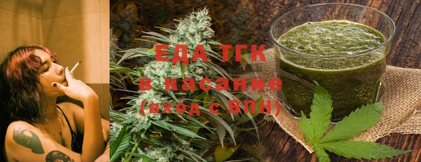 скорость Алзамай