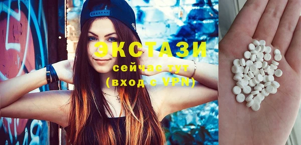 скорость Алзамай