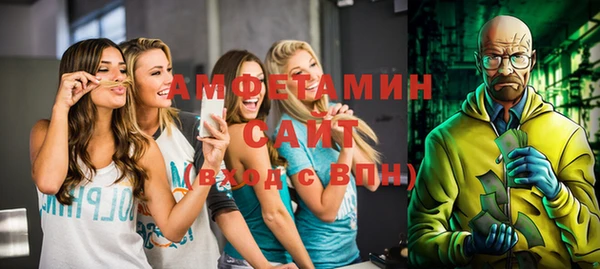 скорость Алзамай