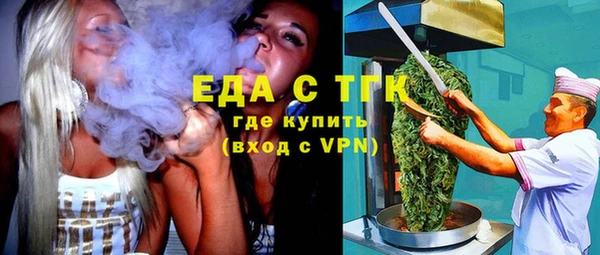 ECSTASY Алексин