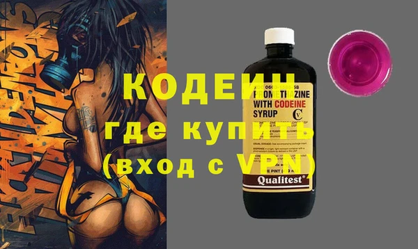скорость Алзамай