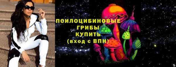 скорость Алзамай