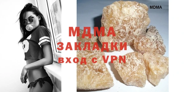 ECSTASY Алексин