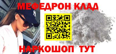 гашик Кумертау