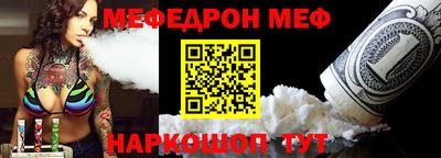 гашик Кумертау