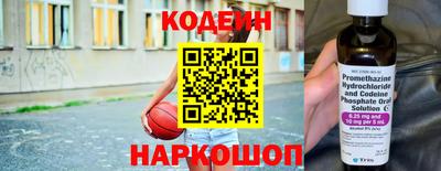 гашик Кумертау