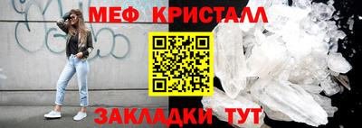 гашик Кумертау