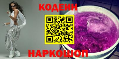 ECSTASY Кулебаки