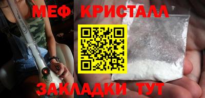 ECSTASY Кулебаки