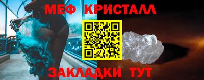 гашик Кумертау