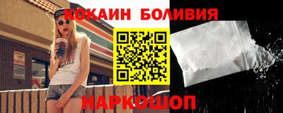 соль ск Кунгур