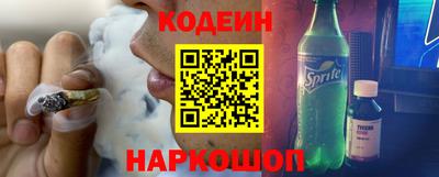 ECSTASY Кулебаки