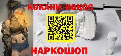 ECSTASY Кулебаки