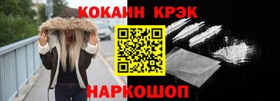 гашик Кумертау