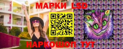 ECSTASY Кулебаки
