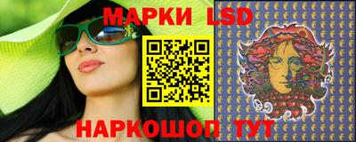 гашик Кумертау