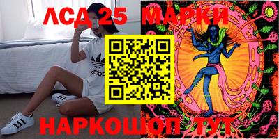ECSTASY Кулебаки