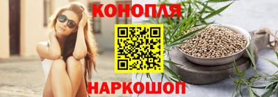 соль ск Кунгур