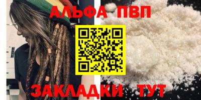 ECSTASY Кулебаки