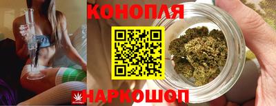 соль ск Кунгур