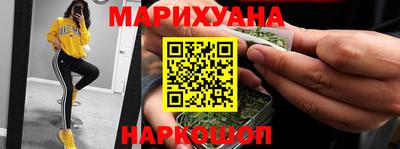 соль ск Кунгур