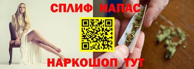 гашик Кумертау