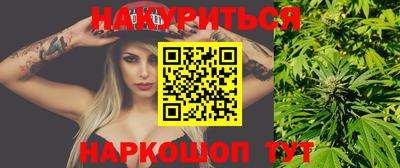 гашик Кумертау