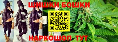 соль ск Кунгур