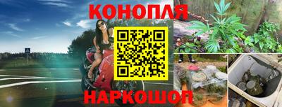 гашик Кумертау
