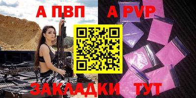 ECSTASY Кулебаки