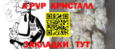 гашик Кумертау