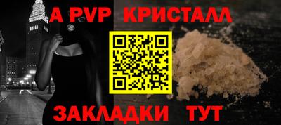 гашик Кумертау