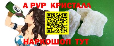 ECSTASY Кулебаки