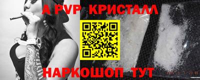 гашик Кумертау