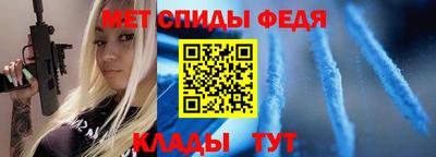 ECSTASY Кулебаки