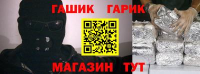 соль ск Кунгур