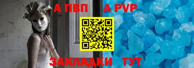 соль ск Кунгур