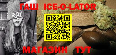 соль ск Кунгур