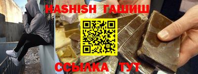 соль ск Кунгур