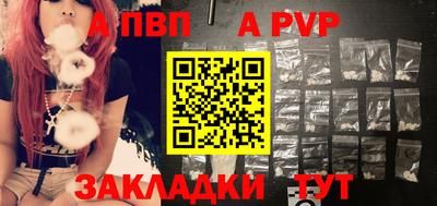 гашик Кумертау