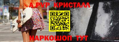 гашик Кумертау