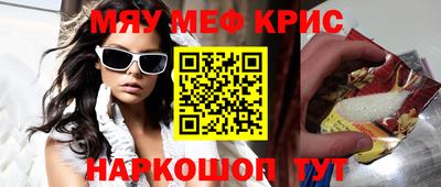 ECSTASY Кулебаки