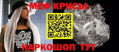 ECSTASY Кулебаки