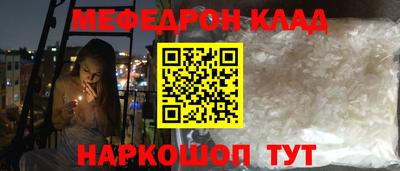 гашик Кумертау