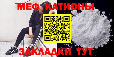 гашик Кумертау